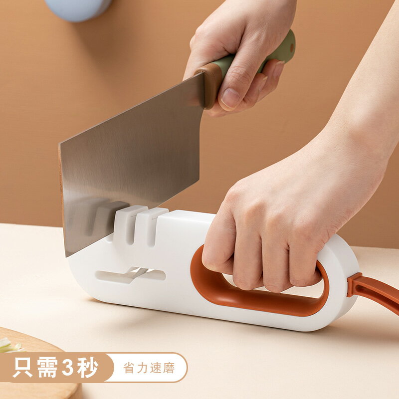 磨刀神器多功能磨刀器家用快速開刃專用廚房磨菜刀不銹鋼刀工具石