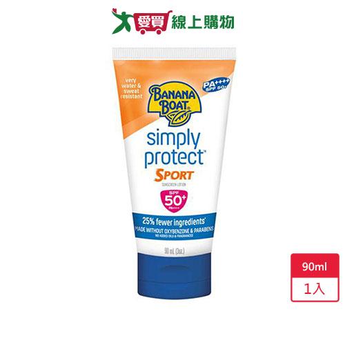 香蕉船淨護系列運動防曬乳液SFP50/90ml【愛買】