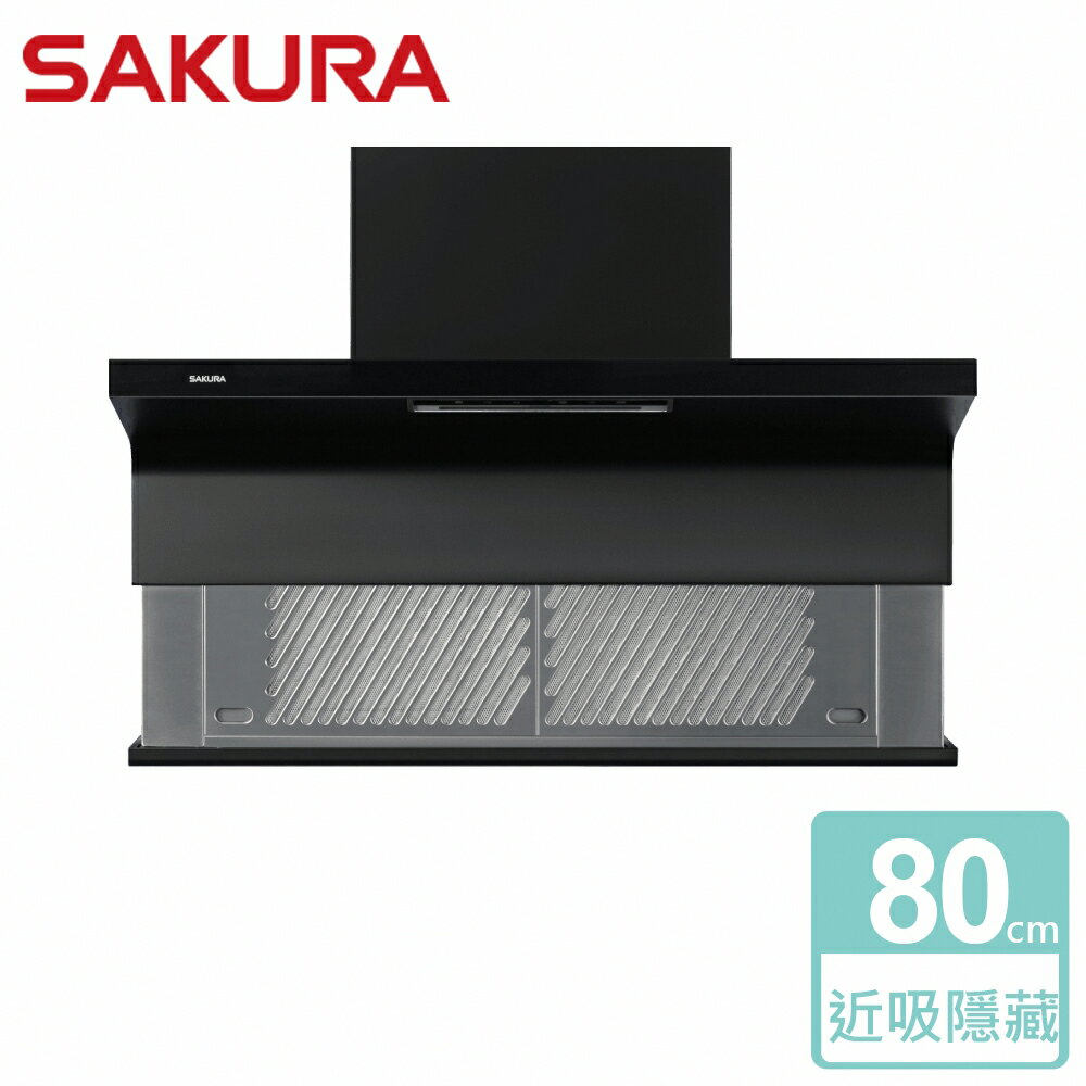 【SAKURA 櫻花】近吸除油煙機-近吸隱藏系列(半隱藏) 80cm (R-7352L)