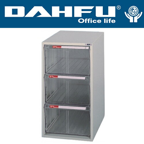 DAHFU 大富   SY-A4-W412L 特大型抽屜綜合效率櫃-W278xD330xH582(mm) / 個