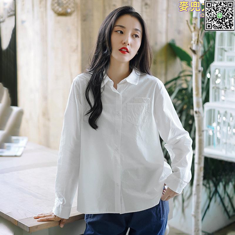 【全球優品滙】秋裝2024新款長袖設計感襯衫 女寬鬆百搭白襯衫女純色小清新上衣