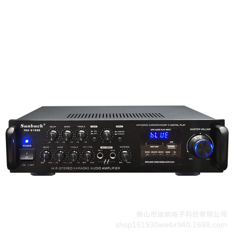 大功率藍芽功放機U盤插卡收音機音頻放大器K歌功放110V
