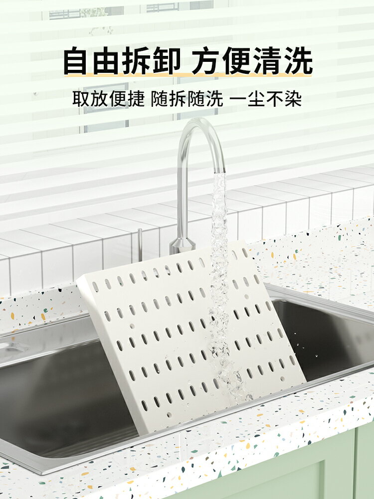 免打孔廚房洞洞板置物架調料架刀架鍋蓋架掛鉤墻上收納金屬配件