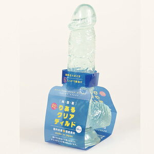 【伊莉婷】日本 PxPxP 純國產 透明款逼真按摩棒(14cm)