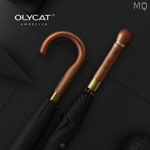 全新 OLYCAT 自動長柄傘 實木彎柄 大號雙人 抗風 直桿傘 自動雨傘 戶外傘 商務傘 纖維傘骨 直發