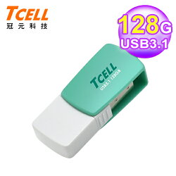 【TCELL 冠元】Type-C USB3.1 128GB 雙介面 OTG 隨身碟/棉花糖綠【三井3C】