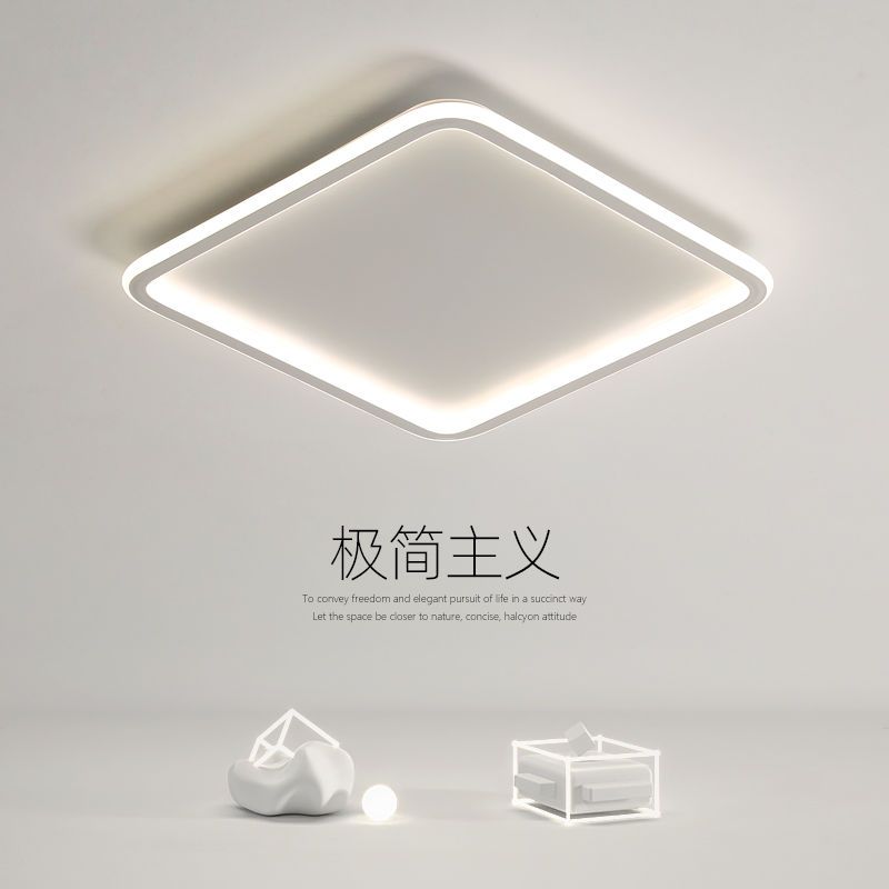 2022年新款臥室燈現代簡約led吸頂燈極簡主臥餐廳燈北歐過道燈飾