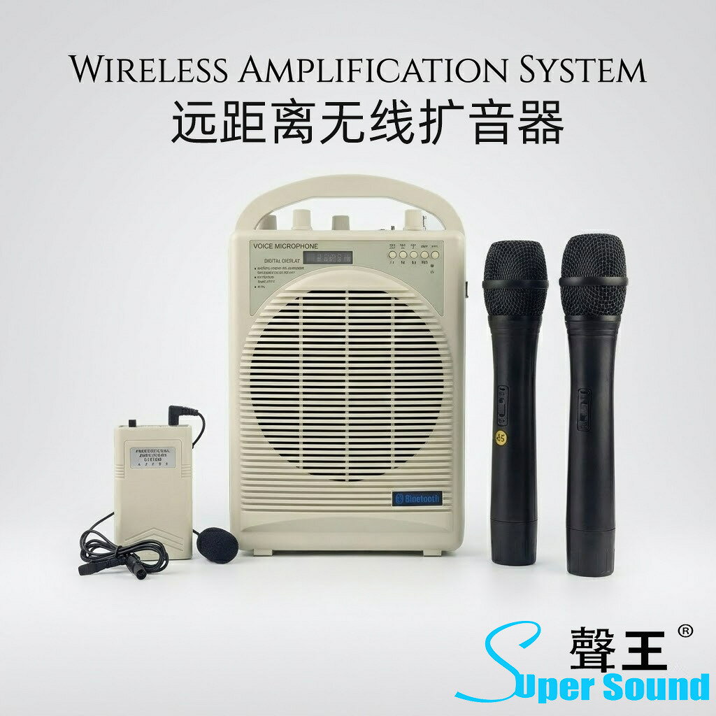 喇叭地攤叫賣錄音大功率小蜜蜂擴音器教師專用無線麥克風戶外藍牙【北歐居家生活】
