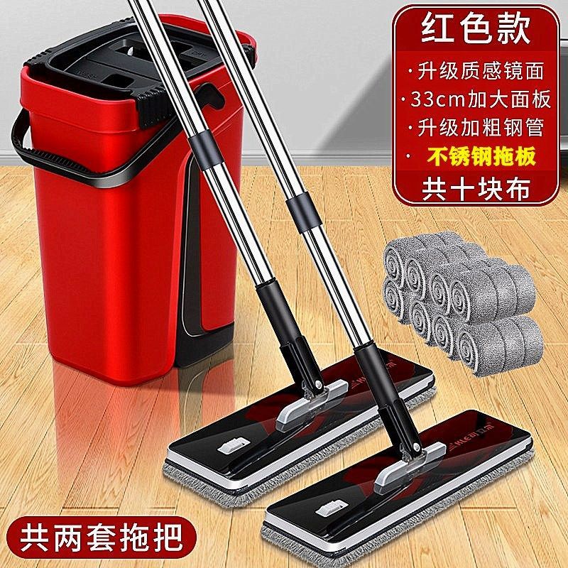 拖把 懶人拖把 家用拖把 拖把套組 可立爾免手洗刮刮樂拖把家用一拖凈幹濕兩用懶人平板拖布拖地神器