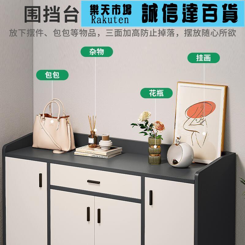 鞋架 入戶門鞋櫃家用門口樓道外大容量小戶型簡約收納櫃防塵多層鞋架子