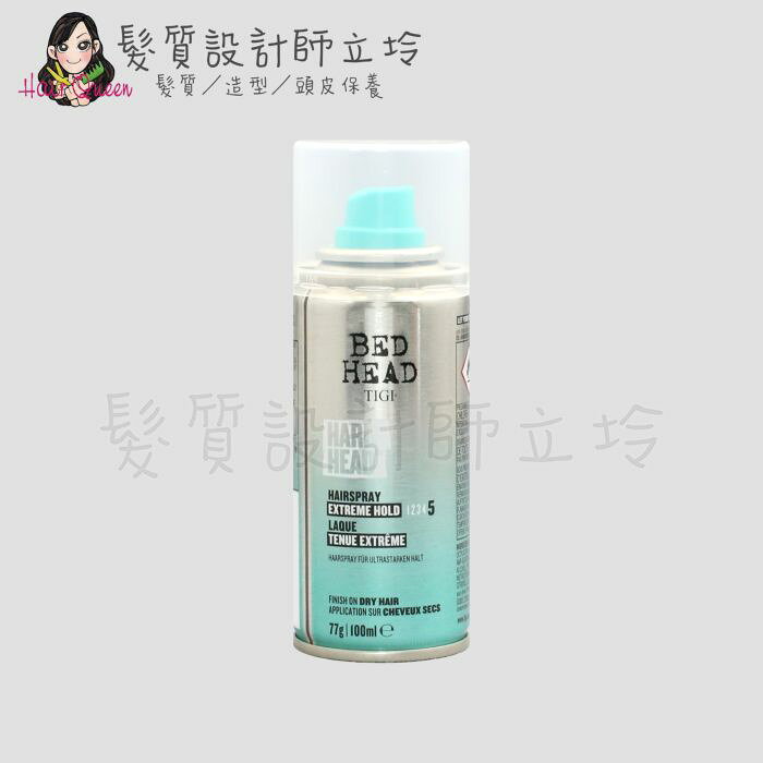 TIGI BED HEAD 太空噴霧100ml LM14｜立坽『造型品』提碁公司貨｜領券再折｜換季保養 ⚡頭皮保養 水潤保濕 蓬鬆秀髮 沙龍髮品