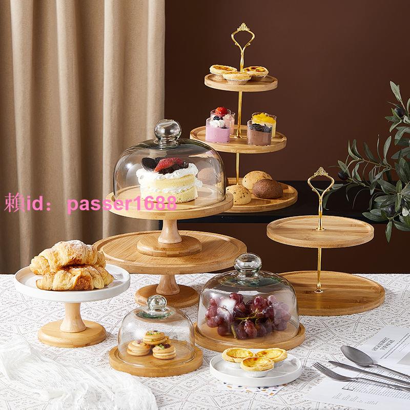 北歐多層水果托盤果盤婚慶派對客廳家用糖果高腳蛋糕盤拍攝擺臺