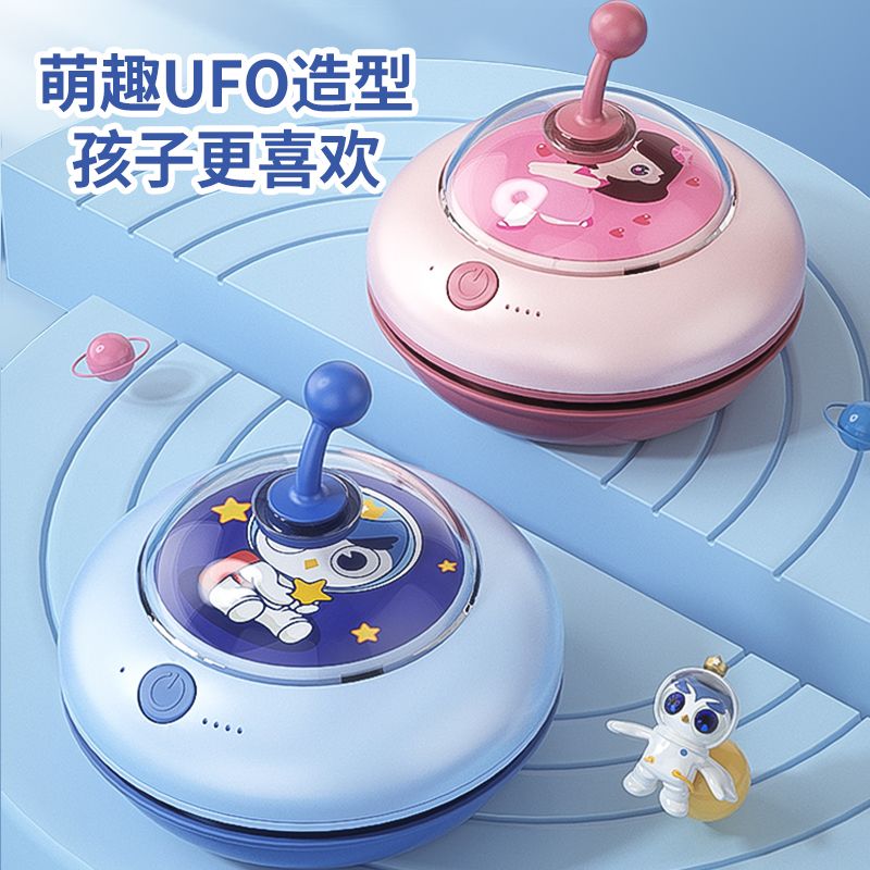 工廠直銷 免運/特惠 貓太子桌面清潔器桌面吸塵器充電式學生吸橡皮擦屑充電書桌清理器特惠/開立發票 全館八折 z1026