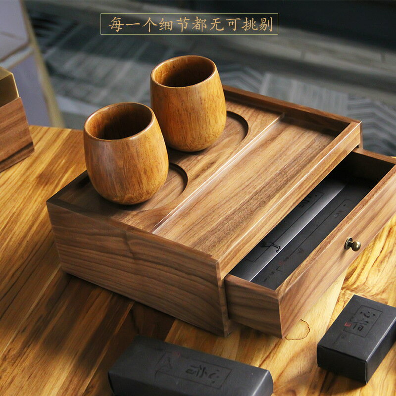 酒店木製一次用品單層整理盒黑胡桃木浴室帶抽屜易耗品收納盒「限時特惠」