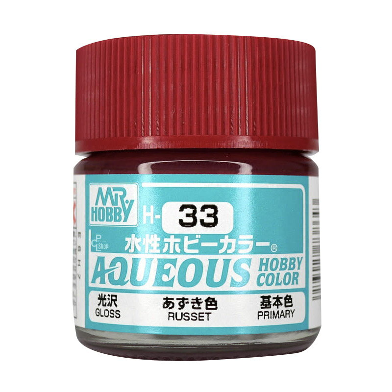 【鋼普拉】 現貨 MR.HOBBY GUNZE 郡氏 GSI H-33 H33 水性漆 光澤朱甘紅 模型漆 10ml