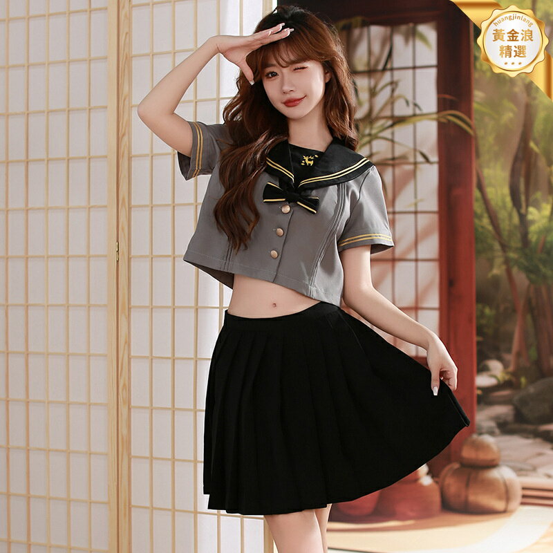 【正統學院風】JK制服套裝 水手服 學生校服 班服 長短袖可選 日本工藝 白二本設計 支持代發 青春寫真必備 | huangjinlang ...