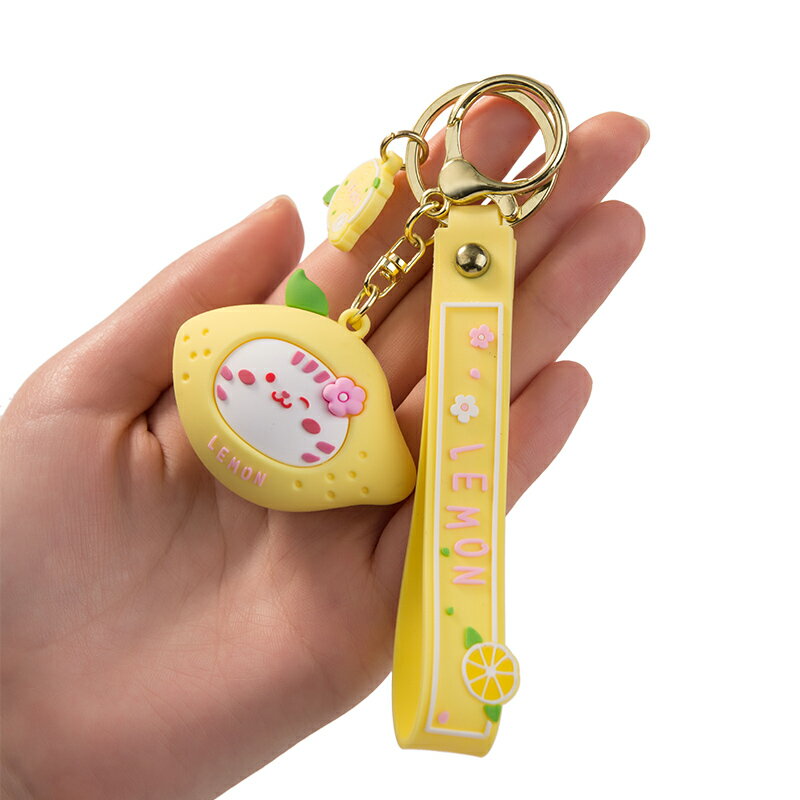 檸檬動物可愛卡通鑰匙扣掛件創意個性汽車鏈男女書包掛飾鎖匙圈環