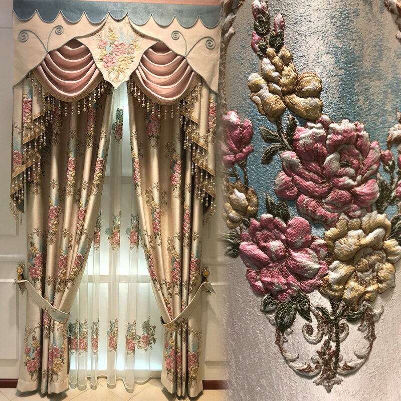 豪華歐式4D浮雕提花奢華客廳加厚粉色窗簾高檔餐廳臥室成品遮光布