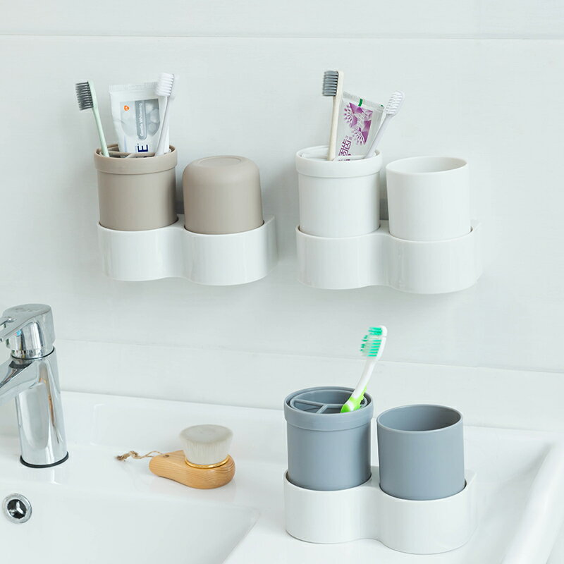 牙刷置物架免打孔漱口杯刷牙杯掛墻式衛生間壁掛式收納盒牙缸套裝