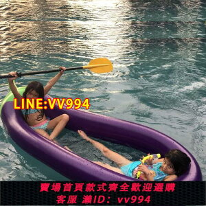 可打統編 超大充氣茄子浮床浮排成人兒童水上漂網格布游泳圈漂浮躺椅充氣船