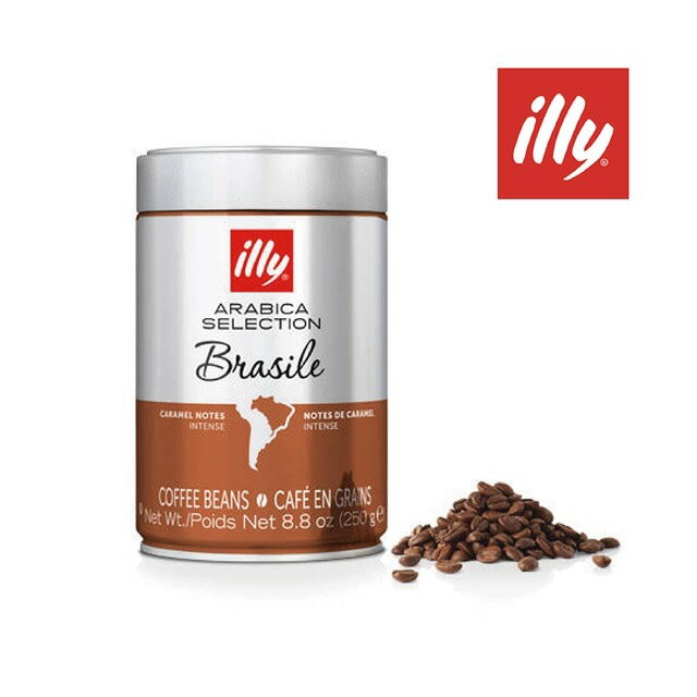 義大利【illy】巴西單品咖啡豆｜250g｜總代理公司貨