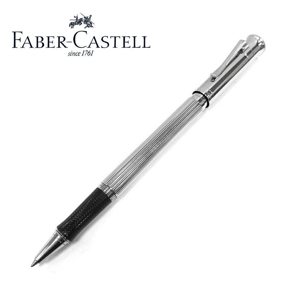 Faber-Castell 鍍白金 鋼珠筆 145512