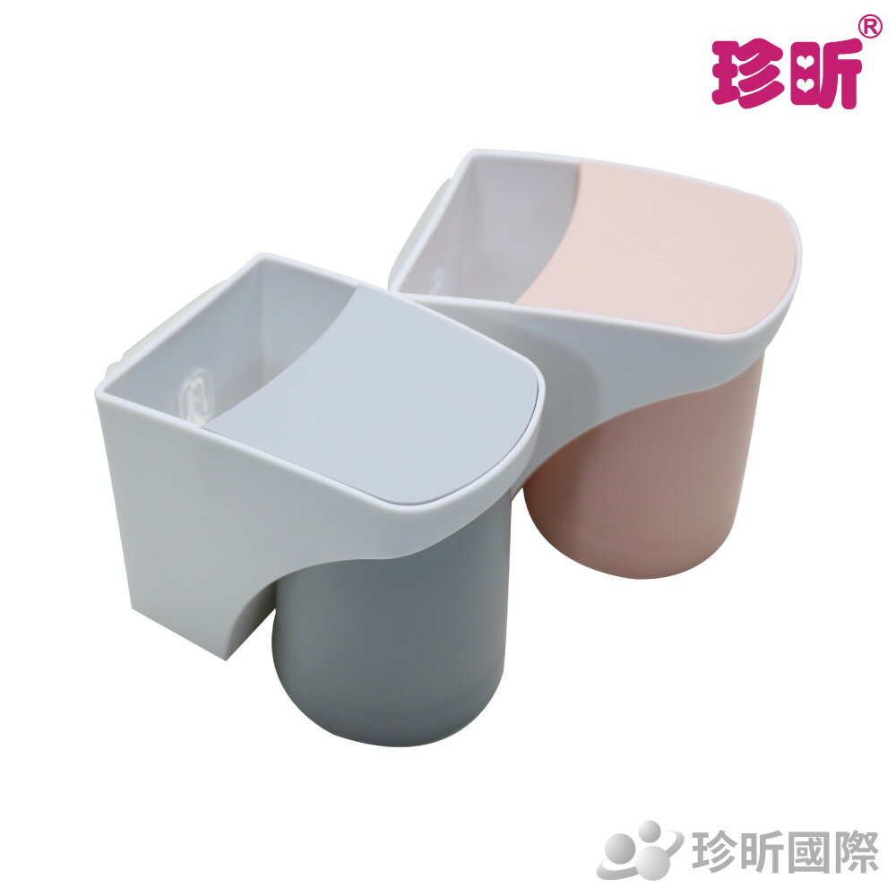 【珍昕】漂浮漱口杯組 ~2色可選(灰色/粉色)(約長11.8x寬8.2x高12.2cm)/漱口杯/牙刷架/瀝水架/置物架