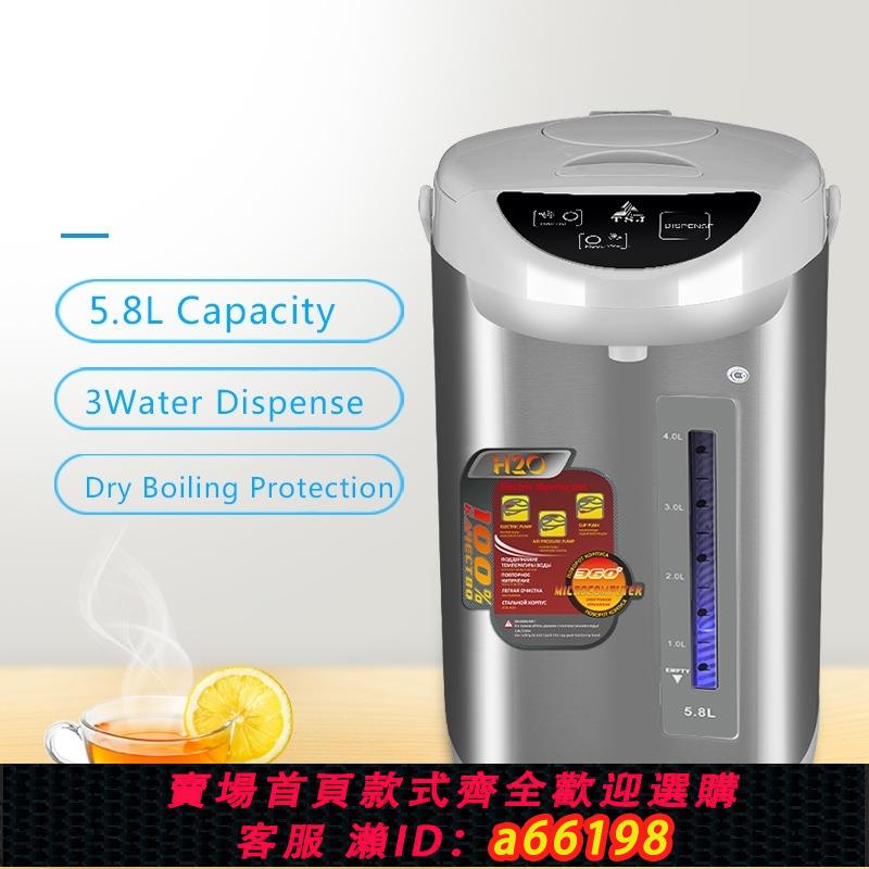 【臺灣公司 可開發票】正品出國110V出口臺灣美國日本不銹鋼電熱水瓶家用保溫恆溫電Y熱
