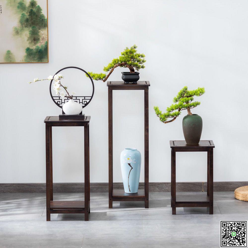 花架子簡易室內實木花盆架客廳落地式吊蘭架仿古花幾中式陽臺花架-UM.有米家居