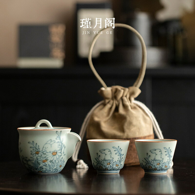 復古青花旅行茶具快客杯陶瓷一壺兩杯戶外旅行收納可攜式布包出差
