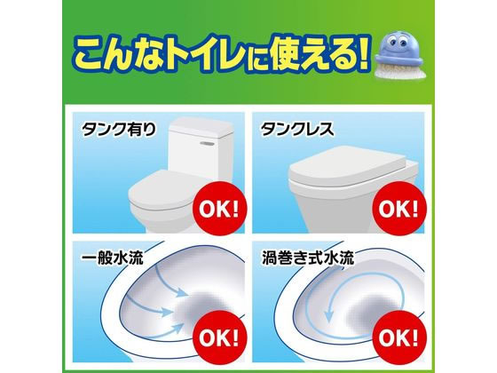 日本 ScJohnson 莊臣 拋棄式馬桶刷單入組 替換芯 潔廁清潔凍 清潔劑 廁所 馬桶清潔 芳香 日本好物推薦【小福部屋】 8