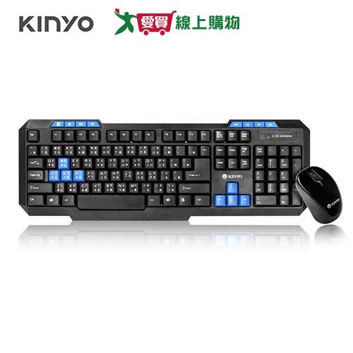 KINYO 2.4G無線鍵鼠組 GKBM-881【愛買】