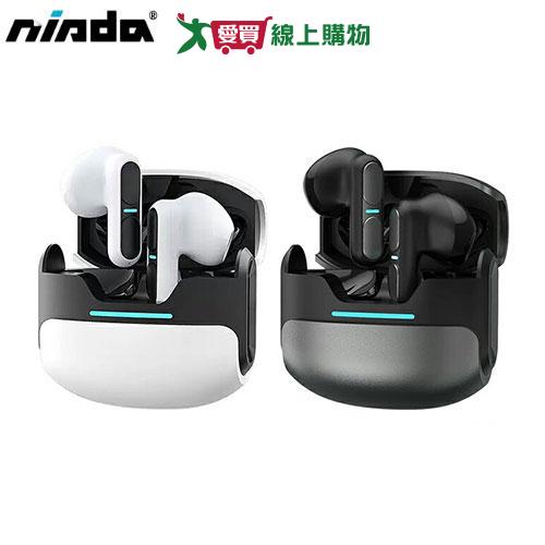 NISDA TG11真無線ENC智能降噪藍芽耳機(黑/白)【愛買】