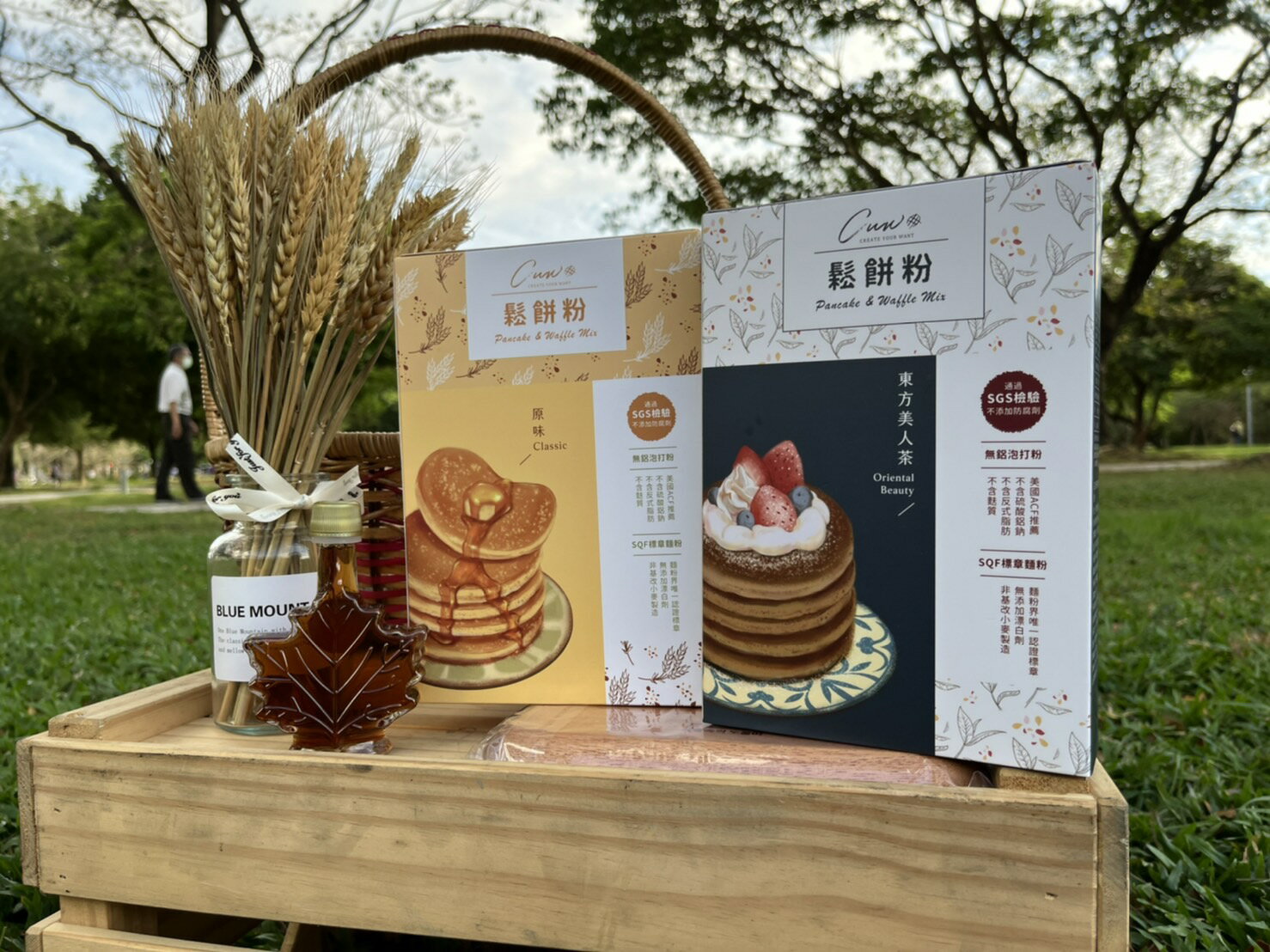 原味+東方美人綜合版 各一盒 (共800g) 1