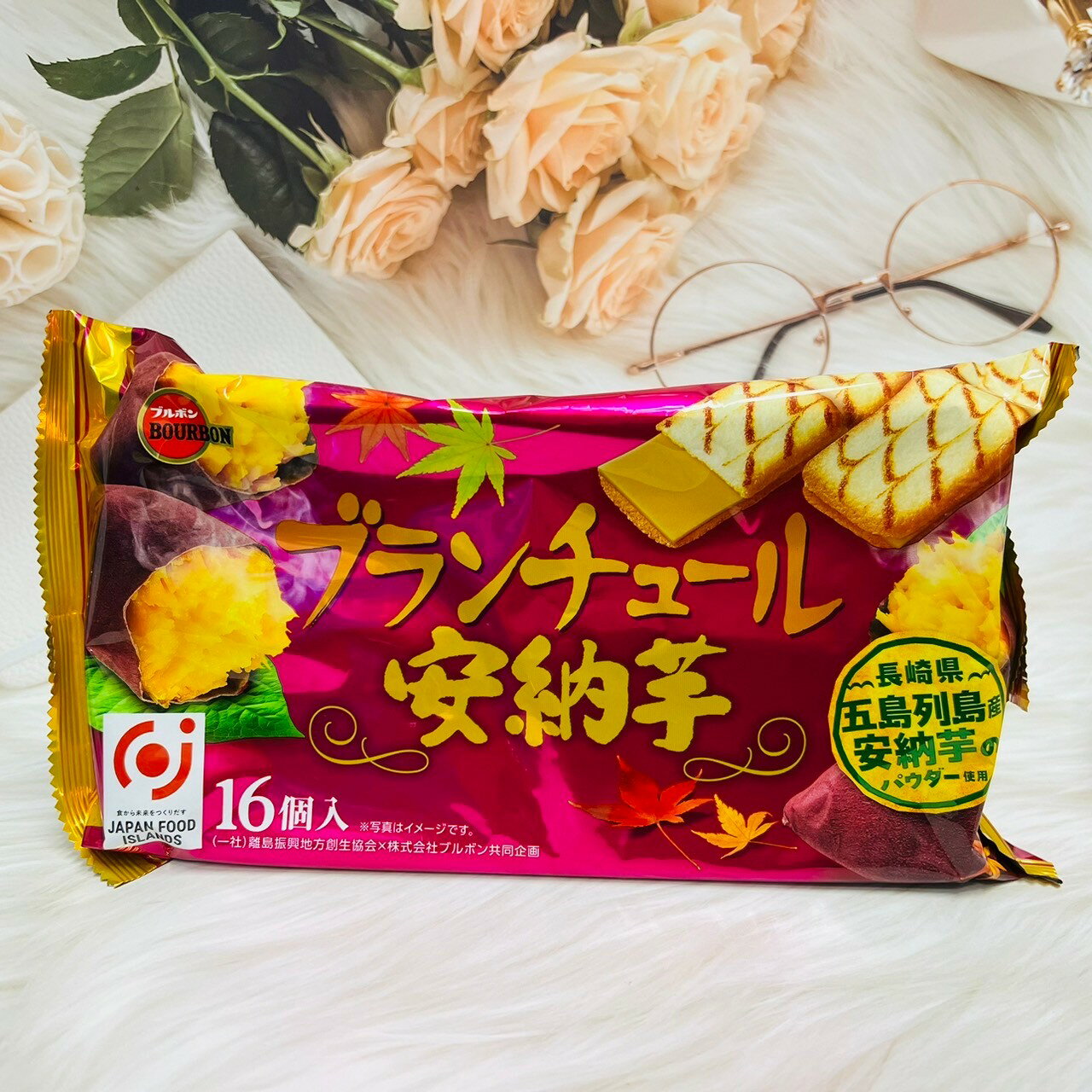 日本 bourbon 北日本 夾心餅乾 安納芋夾心餅 16個入｜全店$199免運