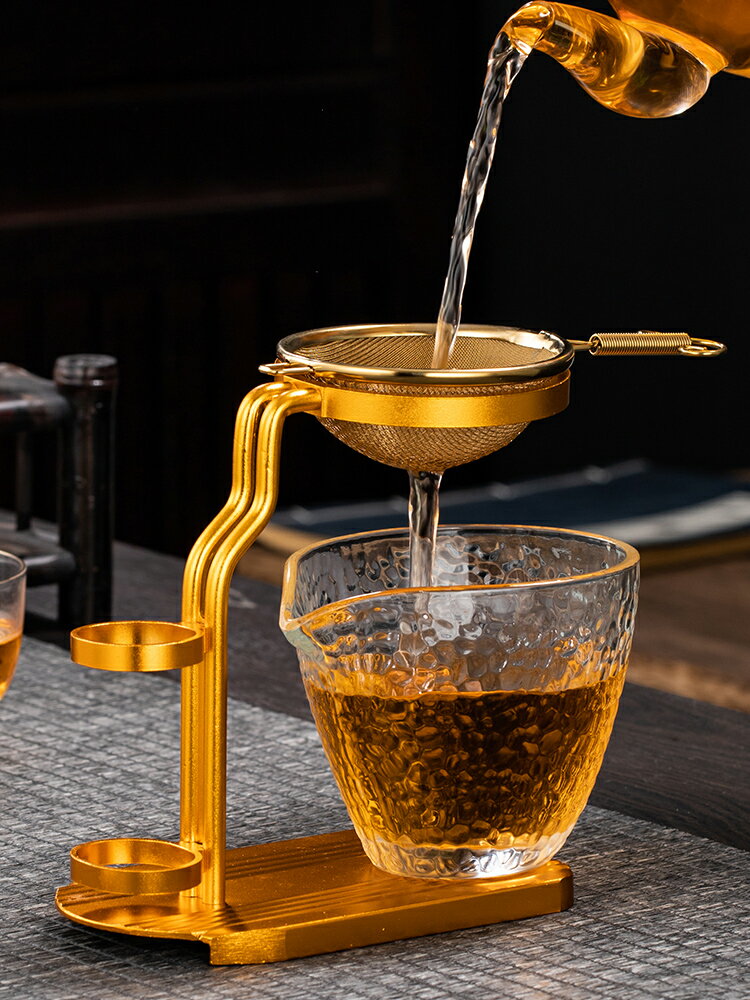 jkv玻璃公道杯茶漏功夫泡茶支架一體加厚公杯過濾網茶隔茶具配件