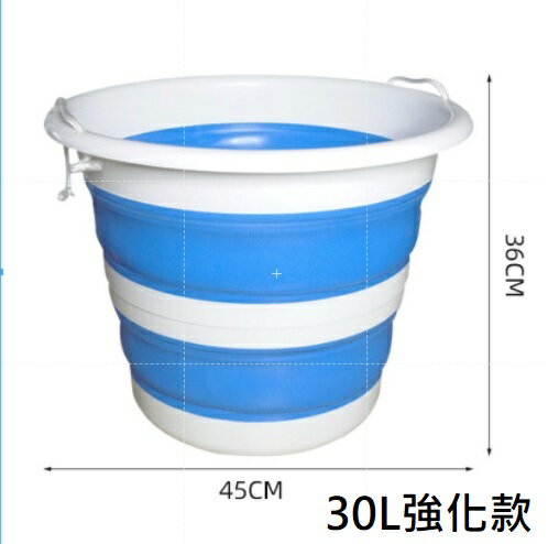 【折疊水桶-圓形】5L/10L 高品質 加厚版 水桶 多功能手提式折叠水桶 收納方便 洗車 露營 郊遊 釣魚 8