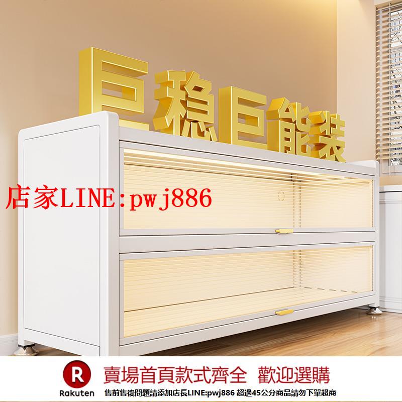 【臺灣公司優質服務】廚房落地置物架白色多層收納櫃矮櫥櫃微波爐碗櫃餐邊多功能儲物櫃