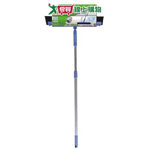 舞水痕 伸縮彈力掃把 1262【愛買】