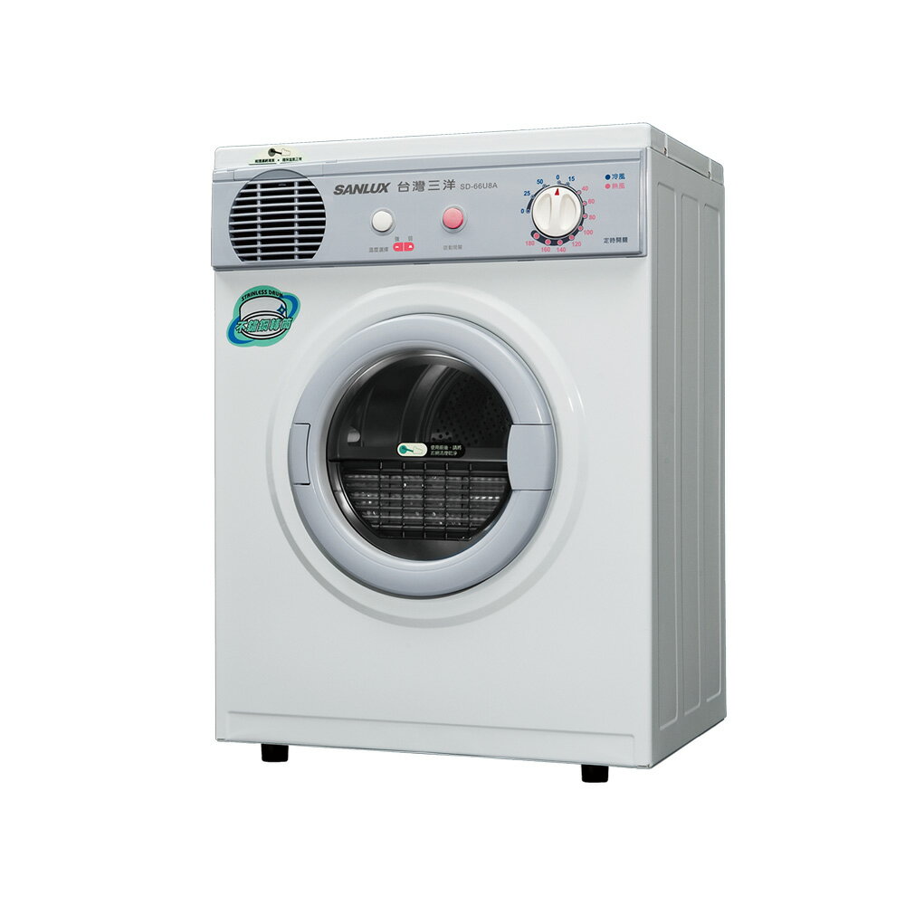 SANLUX台灣三洋 5KG PTC加熱乾衣機 /台 SD-66U8A