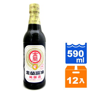 金蘭 醬油(PET瓶) 590ml (12入)/箱【康鄰超市】