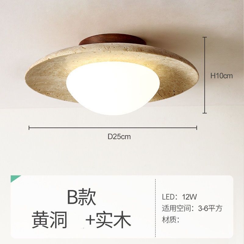 日式侘寂風黃洞石吸頂燈現代簡約玄關陽臺過道黃洞石LED吸頂燈297SFY 快速寄出