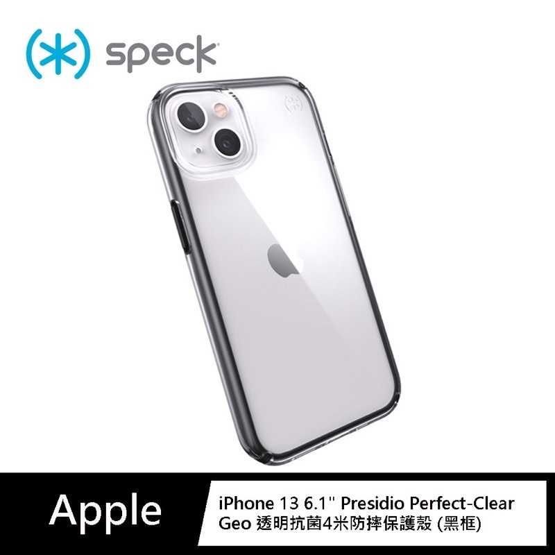 強強滾-Speck iPhone 13 Presidio Perfect-Clear Geo 透明抗菌(黑