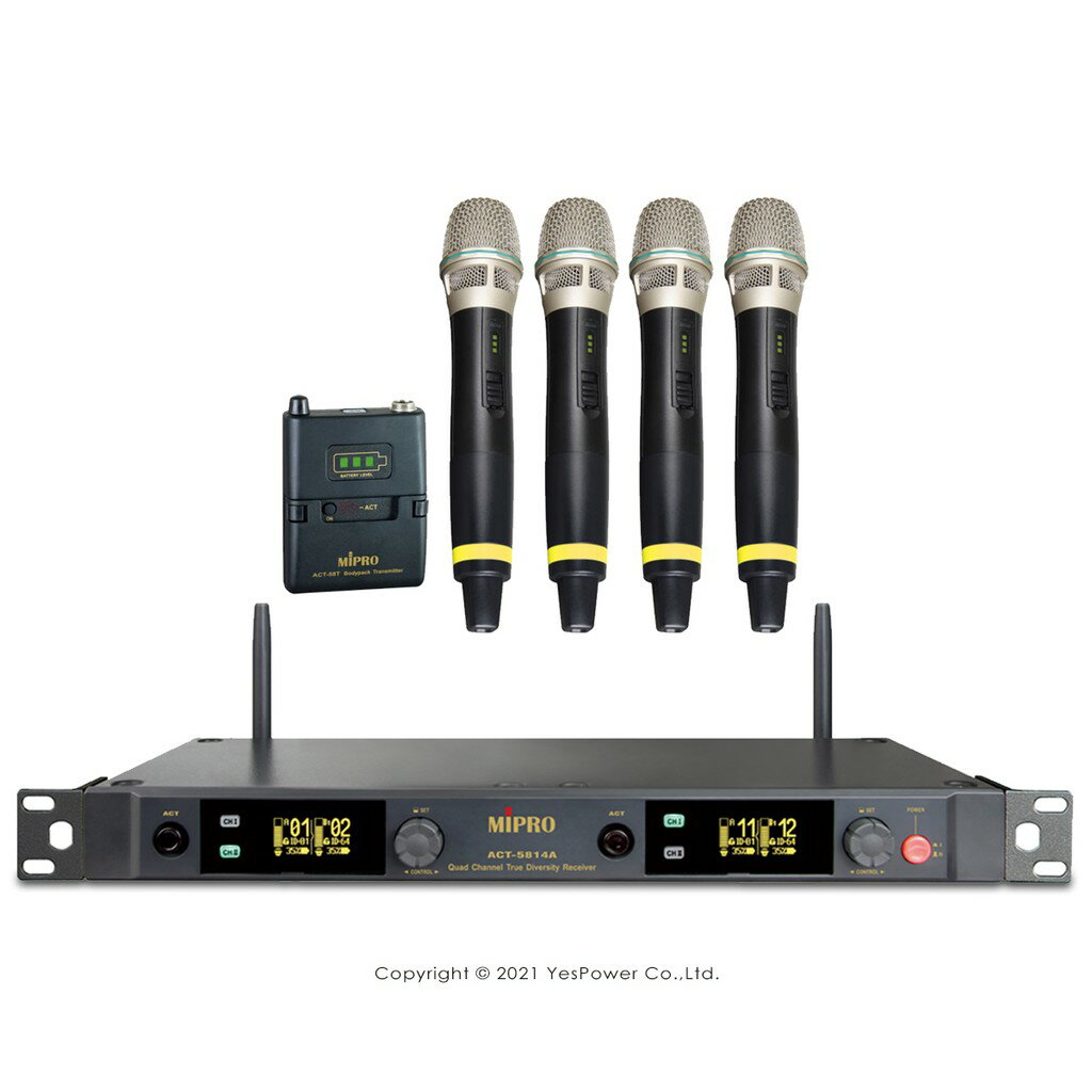 ACT-5814A MIPRO ISM 5 GHz 1U四頻道數位接收機/無線麥克風 附4組無線麥/悅適