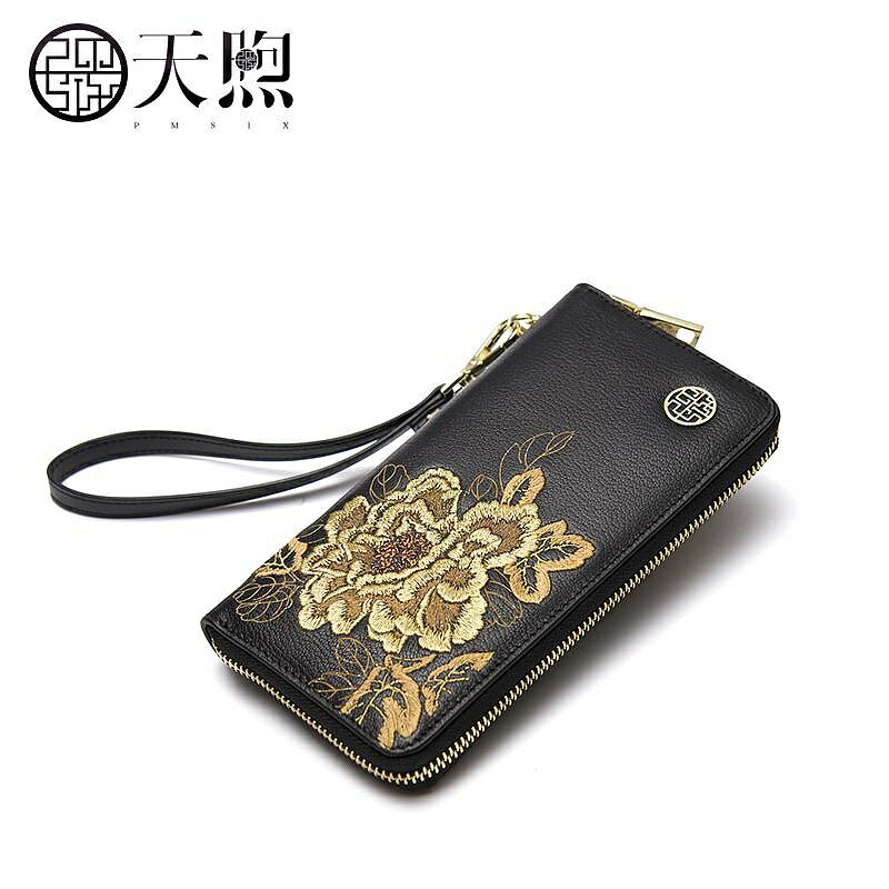 錢包 Pmsix天煦錢包女新款民族風真皮大容量拉鏈刺繡女士手拿包小手包