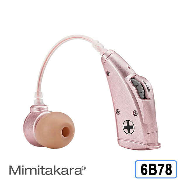 耳寶 助聽器(未滅菌)★Mimitakara 電池式耳掛型助聽器 晶鑽粉 6B78 輕、中度聽損適用