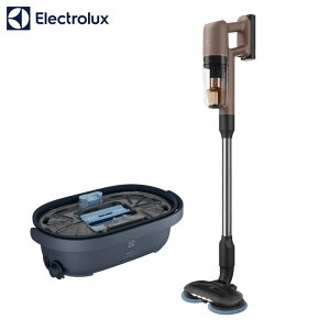 【Electrolux 伊萊克斯】極適家居700輕量無線濕拖吸塵器(EFP71523 琥珀棕) 附贈 淨汙分流清洗槽 (EPPCS1)