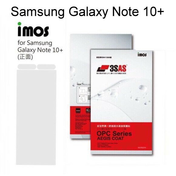 【iMos】3SAS系列保護貼 Samsung Galaxy Note 10+ / Note 10 Plus 正面 背面