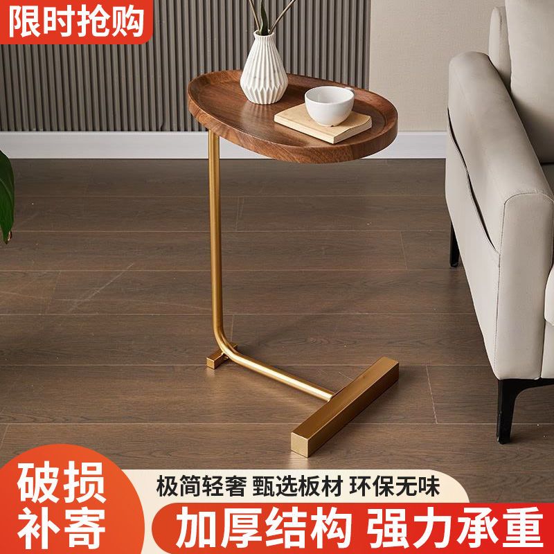 免運/可開票 快速出貨 邊幾小茶幾沙發邊櫃移動極簡迷你角幾床邊桌床頭小桌子小戶型輕奢