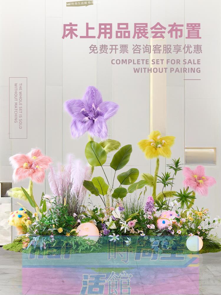 免運 可開發票 假花仿真花擺設輕奢高階插花絹花虞美人室內戶外造景大型落地擺件